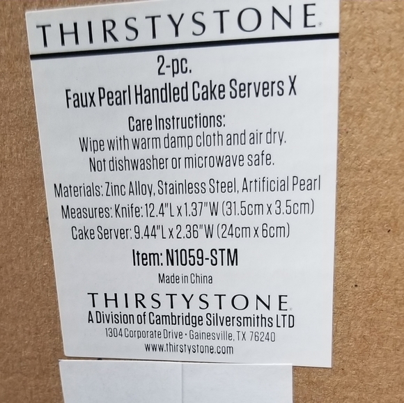 Cake Server Set - Picture 4 of 5